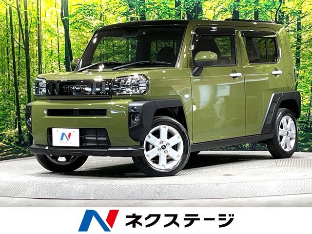 タフト G