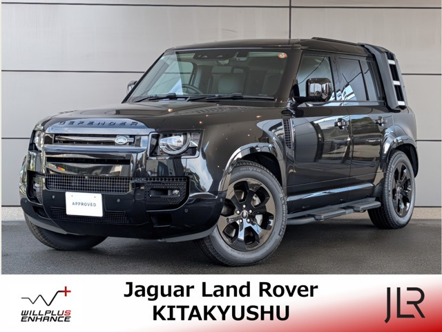 ディフェンダー 110 X ダイナミック HSE 3.0L D300 ディーゼル 4WD