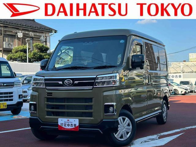 アトレー  RS 4WD