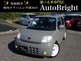 ダイハツ エッセ