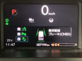 ホンダが推し進める総合先進安全装備のセンシング搭載! 衝突や斜線はみだしなどの危険が予測される時、センサーが警告。ヒューマンエラーを高度先進技術が補完してくれます。