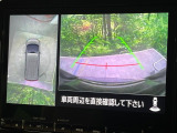【マルチアラウンドモニター】専用のカメラにより、上から見下ろしたような視点で360度クルマの周囲を確認することができます☆死角部分も確認しやすく、狭い場所での切り返しや駐車もスムーズに行えます。
