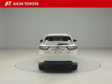 ハイブリッド車を買うならトヨタの『TOYOTA認定中古車』!保証は、初度登録年月より起算して10年間、累計走行距離20万キロ迄。更に、ロングラン保証が1年付で安心安全です♪