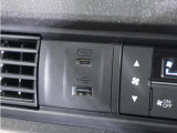 ◆USB入力端子◆USB接続、スマートフォンの充電等にも便利なUSBチャージャー使いやすい場所に装備されています。
