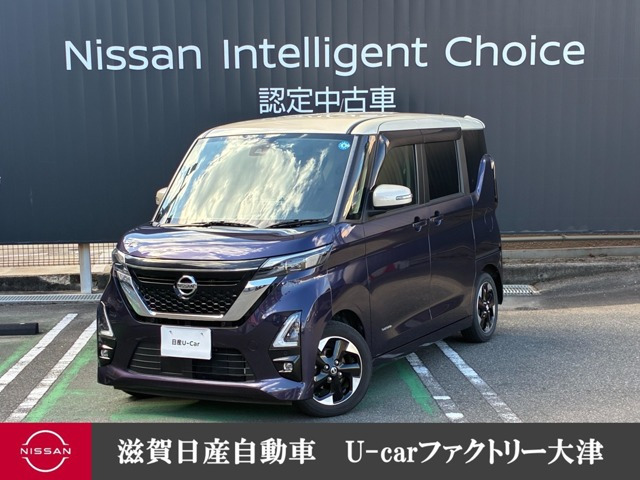 デイズ ハイウェイスターX プロパイロットエディション 