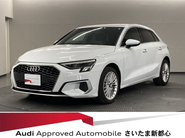 A3スポーツバック 30 TFSI アドバンスド 