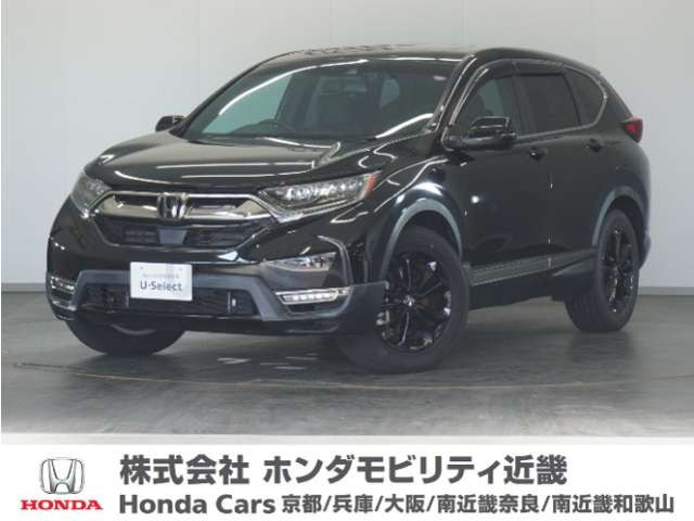 CR-V 2.0 e:HEV EX ブラック エディション