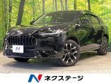 BOSE 9型ホンダコネクトディスプレイ 全周囲カメラ ホンダセンシング