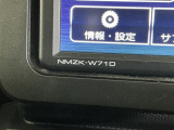 初めての方でも分かりやすくご説明します♪なんでもご相談を!