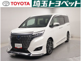 この度はご覧いただきありがとうございます!埼玉トヨペット U-LIFE STORE大宮でございます!
