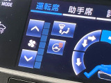 【ステアリングヒーター】冬場に冷たくなりやすい革巻きステアリングを、スイッチ一つで素早く適温に!エアコンよりも早く温まってくれるので、寒い日の運転も快適になりますね♪