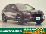◆北海道、東北、関東、中部、関西、中国、四国、九州、沖縄、全国各地どこからでも対応可能です!!お気軽にガリバーにお気軽にご相談ください!!