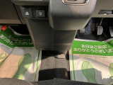 全国約700ヶ所のダイハツのお店で保証修理が受けられる&ldquo;全国サービスネットワーク&rdquo;だから、お引越し先や旅先でのトラブルにもご安心いただけます。