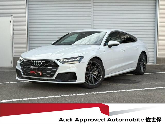 A7スポーツバック 45 TFSI クワトロ 4WD 