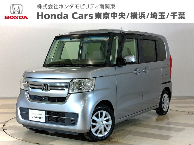 N-BOX L 