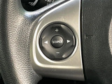 【ステアリングスイッチ】運転中、前方から目線をそらすことなく、オーディオ等の操作が可能な便利機能!安心&快適なドライブを演出してくれます♪