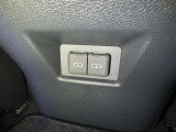充電用USB付き。スマートフォンなどの充電に便利です。