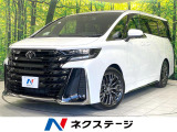 禁煙車 ガラスルーフ 純正14型ナビ 両側電動ドア 後席モニター