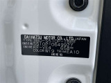 ご覧いただきありがとうございました。 ハイゼットトラック スタンダードはいかがでしたか? 次ページからは、ロングラン保証等の説明画像をご用意しております。ぜひご覧ください。