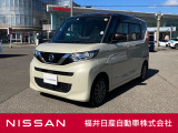 日産正規ディーラーの福井日産です!この度はご閲覧ありがとうございます!