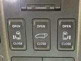 運転席の操作箇所です。ぜひ一度ご来店のうえご覧になってみてください♪
