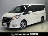 平成29年式 セレナ ハイウェイスター 入庫しました!分りやすい画像を複数掲載しておりますので、ご覧ください♪
