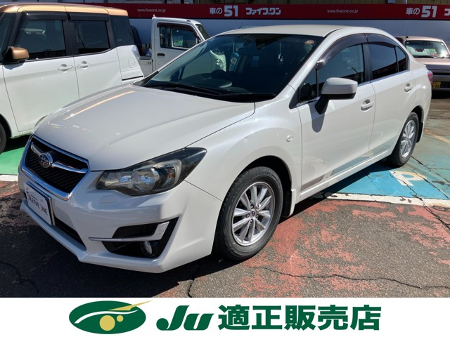 インプレッサG4 1.6 i-L 4WD