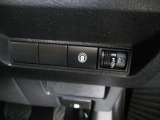 ■セーフティ・シールドスイッチ(車線逸脱警報支援)のONとOFFが出来ます。