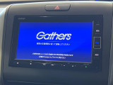 【純正ナビ】人気の純正ナビを装備。オーディオ機能も充実しており、Bluetooth接続すればお持ちのスマホやMP3プレイヤーの音楽を再生可能!毎日の運転がさらに楽しくなります!!
