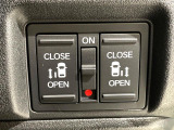 【両側パワースライドドア】スマートキーや運転席のスイッチで後席両側スライドドアの開閉が可能♪電動だから力を入れてドアを開ける必要が無く、小さなお子様でも簡単に開け閉めでき快適です♪