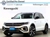 認定中古車 弊社デモカー T-Roc TDI R-Line Meisterwerk ピュアホワイトブラック 禁煙車 純正ナビ(ディスカバー・プロ) ETC バックカメラ LEDヘッドライト
