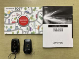 取扱書や保証書・整備手帳などもしっかり搭載しています。