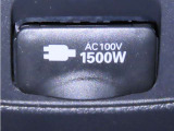 AC100V1500Wのコンセントを装備しております。