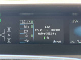 メーター内で安全装置の設定を変更することができます。