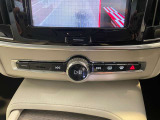 ご覧いただきありがとうございます。車両詳細等お気軽に店舗スタッフまでお問い合わせください。