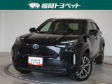 トヨタ ヤリスクロス