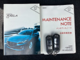取り扱い説明書・整備手帳・スペアキーが揃ってますので安心です。