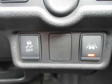 安全装備の衝突被害軽減ブレーキ=エマージェンシーブレーキ+踏み間違い衝突防止アシスト+車線逸脱警報も付いて安心です