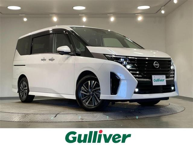 セレナ 1.4 e-POWER ルキシオン 修復歴無し