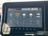 AVメニューにはテレビやラジオ、Bluetoothなどの項目が並び、使いたい機能を画面上で確認しやすい構成です。日常の移動中も好みに合わせた音源選びに便利です。