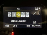 安全装置完備で運転も安心です
