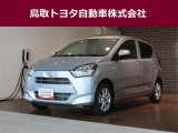 鳥取県内のお客様への販売に限らせていただきます。