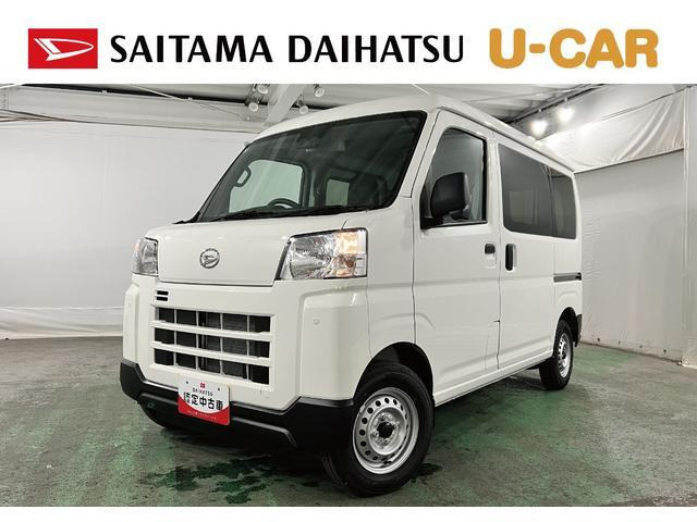 ハイゼットカーゴ デラックス 