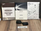 メンテナンスノート付きです。過去の整備記録を確認したり、お車の状況にあった整備をすることに役立ちます。