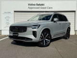 XC90 Ultra B5 AWD ヴェイパーグレーメタリック Google搭載モデル・360&deg;カメラ・サンルーフ・B&Wサウンド・ベンチレーション・シートヒーター・ステアリングヒーター・ACC・パイロットアシスト・HUD