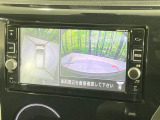 【アラウンドビューモニター】専用のカメラにより、上から見下ろしたような視点で360度クルマの周囲を確認することができます☆死角部分も確認しやすく、狭い場所での切り返しや駐車もスムーズに行えます。