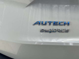 AUTECH特別装備のリヤエンブレムです