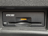 【ETC2.0(DSRC)】ETCカードを挿入すれば料金所はノンストップで通過できます。ETC限定の割引や、高速道路の情報提供サービスを利用できます。