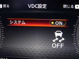 【横滑り防止】ハンドル操作や滑りやすい路面を走行中、横滑りを感知すると自動的に車両の進行を保つよう制御!