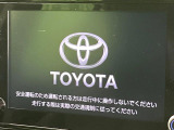 【純正ナビ】人気の純正ナビを装備。オーディオ機能も充実しており、Bluetooth接続すればお持ちのスマホやMP3プレイヤーの音楽を再生可能!毎日の運転がさらに楽しくなります!!